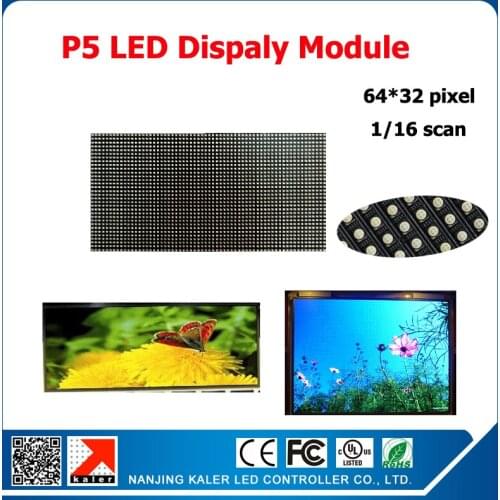 TEEHO Free shipping 1/16 Scan Indoor SMD 1IN1 RGB Full Color P5 LED screen module 160X320mmn P5 LED display panel