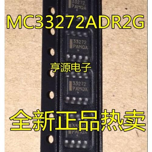 5pcs IC MC33272 MC33272ADR2G 33272