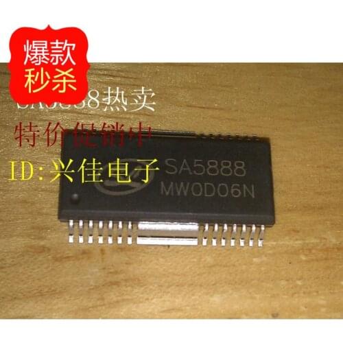 10PCS The new SA5888 DVD BTL drive HSOP-28