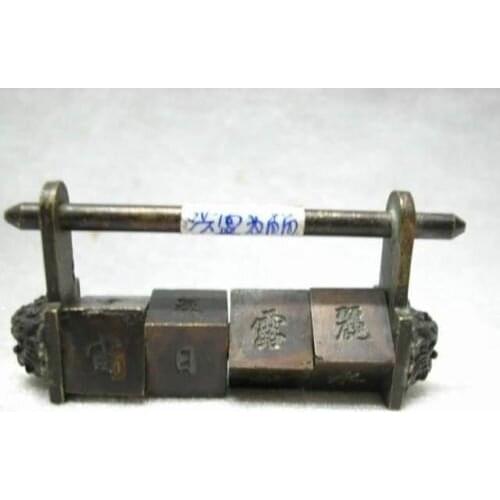 Elaborate Chinese Old-style Brass Password Padlock lock/key