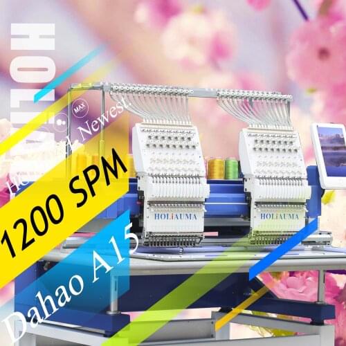 3 Years Quality Warranty!!!2020 New Type Computerized Embroidery Machine Prices in Pakistan High Speed 1200 SPM
