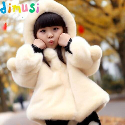 DIMUSI Winter Girls Jackets Fashion Cashmere Faux Fur Thick Windbreaker Coats Baby Girls Casual Outwear Children Hooded.EA034