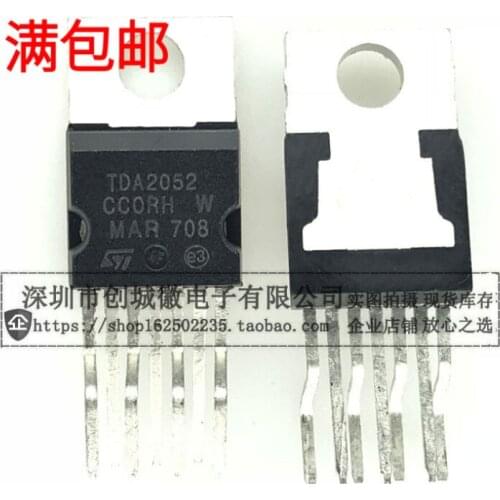 Xinyuan 5PCS/LOT TDA2052 TO220-7 TDA2052V TO-220