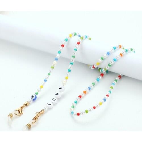 2021 New Fashion Letter Beaded Sunglasses Face Mask Necklace Non-slip Rope Neck Glasses Chain Mask Lanyard Jewelry for Women