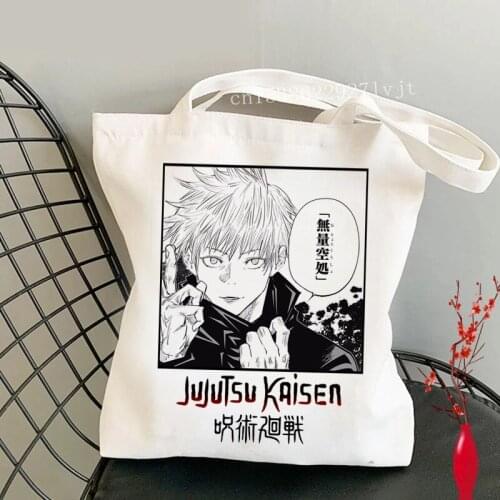 Jujutsu Kaisen shopping bag bolso handbag cotton recycle bag reusable jute bag bag foldable shoping sacola net grab