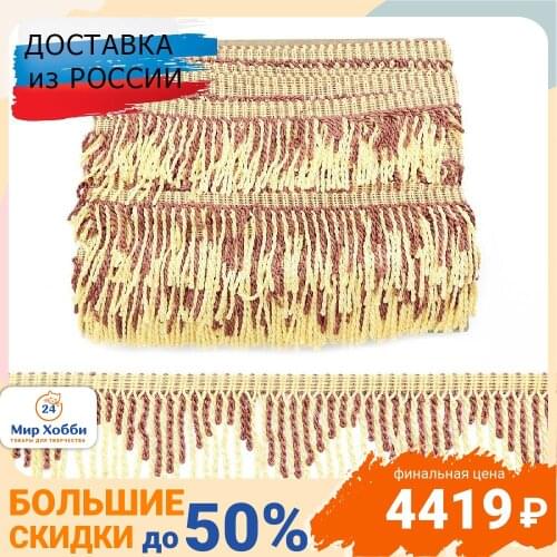 Декоративные кисточки Astra&Craft China At AliExpress