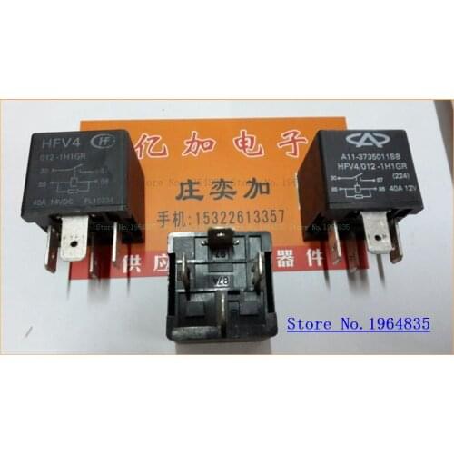 HFV4 012-1H1GR 4 12V 40A