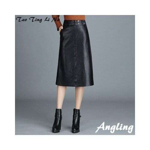 Top brand Women Spring 2020 Genuine Real Sheep Leather Skirt W40 high quality