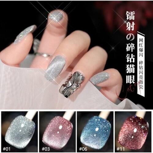 2021 New Gel Polish Nail Gel Glitter For Nails Semi Permanent Top Coat UV LED Gel Sequins Soak Off DIY Nail Art Gel Nail Polish
