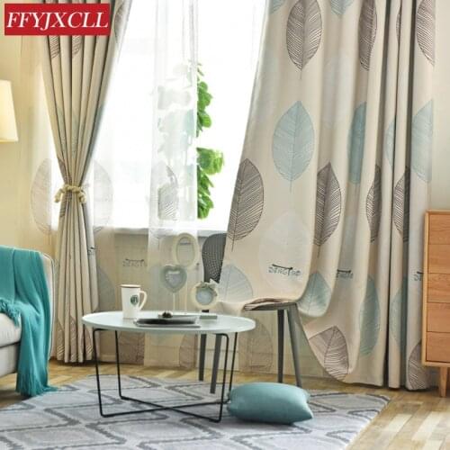 Nordic Blackout Curtains Cloth Screens Simple Modern Living Room Thick Maple Leaf Curtains Kids Bedroom Curtains