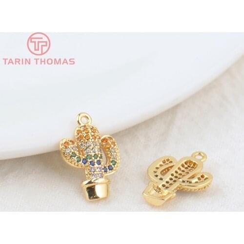 2PCS 14x9.5MM 24K Gold Color Brass with Zircon Cactus Pendants Charms High Quality DIY Jewelry Making Findings Accessories