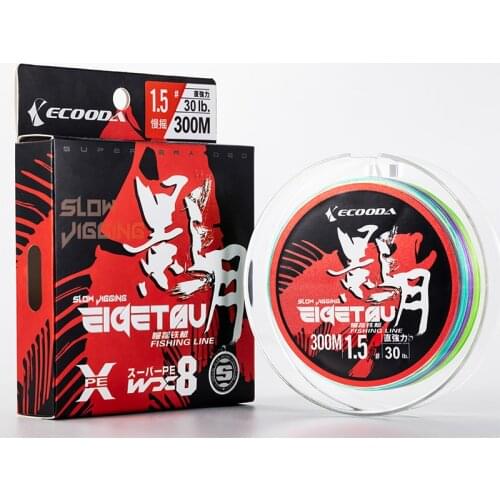 Ecooda Eigetsh Series Imported Silk Material X8 Strands Braided Wire PE Slow Jigging Fishing Line