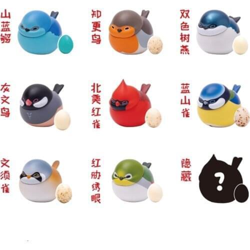Genuine critically endangered species balls chirp of Chinas finches Fuji Mada Shu cute popular toys