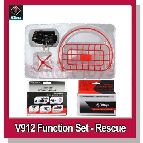 V912 rescue hook for Wltoys V912 RC Helicopter Spare Parts