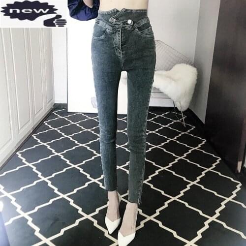 Spring High Waist Black Denim Trousers Female Fashion Office Pencil Pants Streetwear Slim Fit Casual Pocket Zipper Jeans S-XL