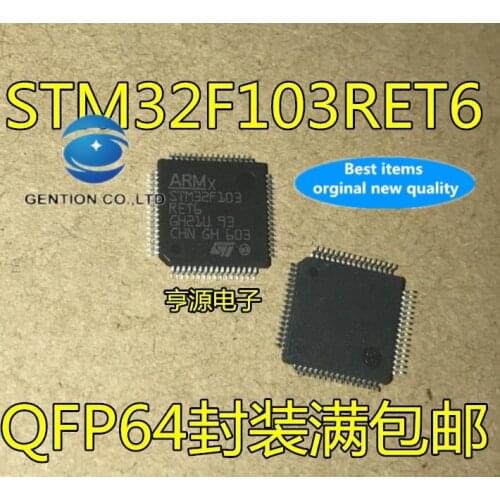 2PCS STM32F103RET6 GD32F103RET6 series single-chip 32-bit microcontrollers in stock 100% new and original