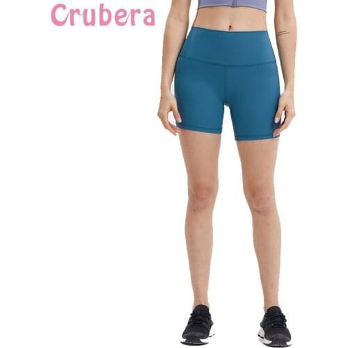 Crubera Women's Sports Shorts