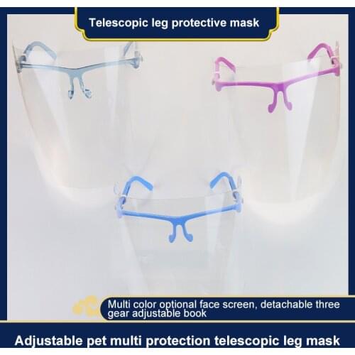 Kitchen Transparent Face Shield Anti-Oil Onion Goggles Dust-Proof Face Protective Mask Mascarilla Reutilizable Cooking Tools
