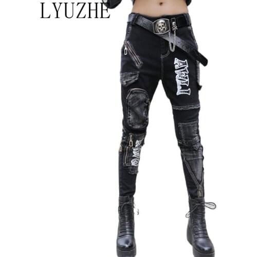 LYUZHE Women's Skinny Jeans