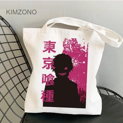 Tokyo Ghoul shopping bag shopper reusable handbag bolso cotton jute bag bag reciclaje boodschappentas woven cloth grab