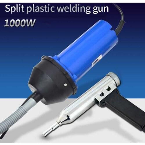 Split Type Plastic Welding Torch 1000W Power Electronic Adjustable Temperature Plastic Welding Tool Set Hot Air Soldring Gun