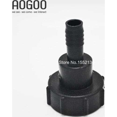 IBC Tank Valves 2" (58mm) To 3/4" (20mm) Water Tank Garden Hose Adapter Fittings