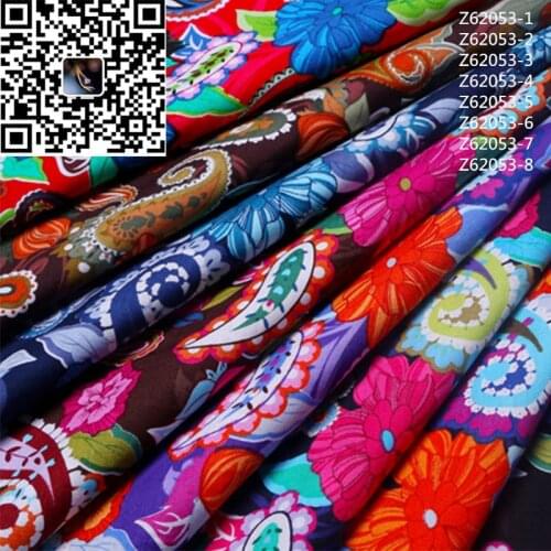 Brightly colored cashew flower printed fabric, pure cotton woven textile, plain weave abstract reactive printing dyeing shirt