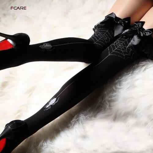 Fcare Erotic Women's Clothing
