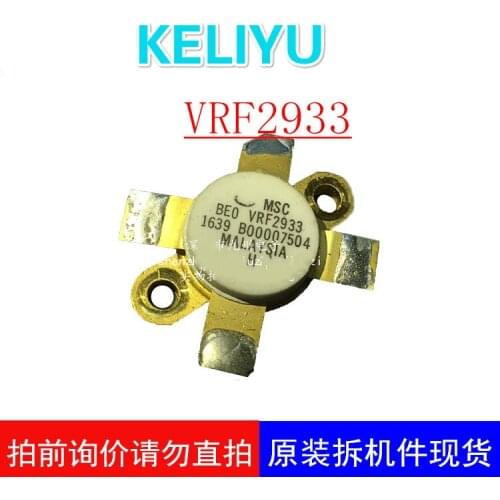 2PCS Imported disassemble VRF2933