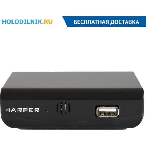 Телевизионные приставки Harper China At AliExpress