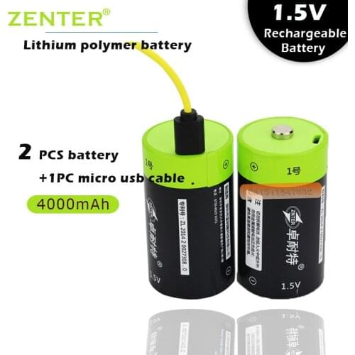2PCS 4000MAH Lipo lithium polymer ZNTER battery 1.5V D rechargeable batteries + 1USB cable flash toy mouse battery