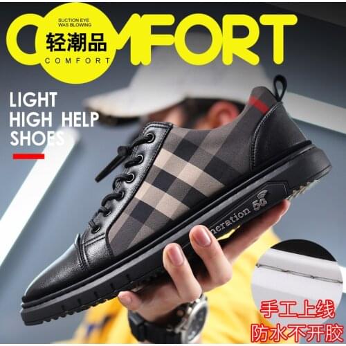 High-quality new low-cut hand-on-line small white shoes fashion casual trendy shoes leather shoe size