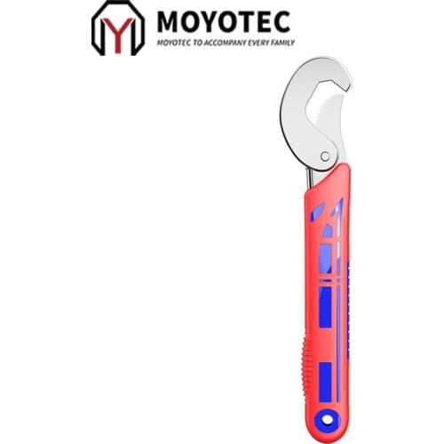 COOFIX Portable Universal Wrench Adjustable Open End Spanner High-carbon Steel Snap Wrench Plumber Multi Hand Tool