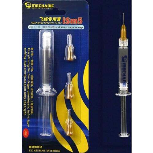 Mobile phone repair line special solder paste fingerprint flying line to fill the special paste