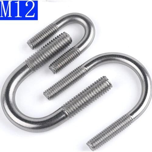 M12 12mm 304 Stainless Steel A2 U-Bolts Round Bend U-Bolt U Clamp screws