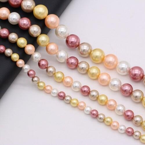 Natural Shell Beads Necklace Accessories Round Shape Mixed Color Shell Bead Charms for Jewelry Making Bracelet Earrings