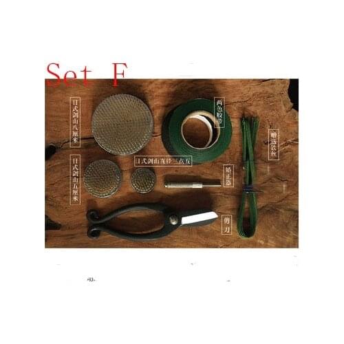 Japanese ikebana Flower Arrangement Kit kenzan pruning scissors Tape Wire Bamboo Stick Professional Flower Shop Florist Tool set