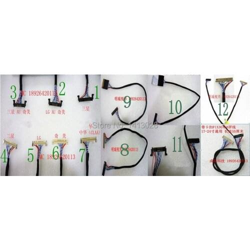 Brand new LCD TV an LVDS LCD TV screen line 13 suit commonly used maintenance accessories