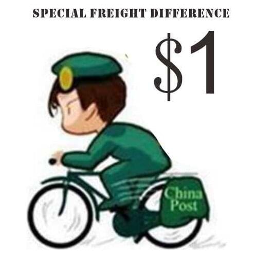 Special freight difference