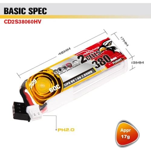 2PCS CODDAR 380mah 2S 7.6V 60C HV Lipo Battery PH2.0 or XT30 Plug For Emax Tinyhawk S Four axis Indoor FPV Drones Rc Car Parts