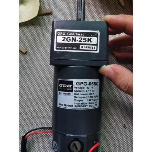 2gn 30w 12v 72rpm dc motor
