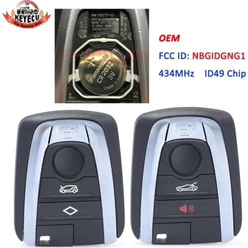 KEYECU OEM Smart Keyless Remote Control Key ForBMW 2014 - 2017 i3 i8 FCCID: NBGIDGNG1