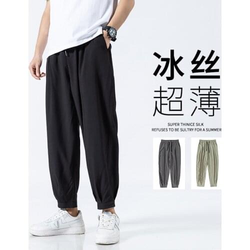 2021 new lightweight ice silk casual pants breathable pants male student sports straight suit pants nine point pants m-5xl