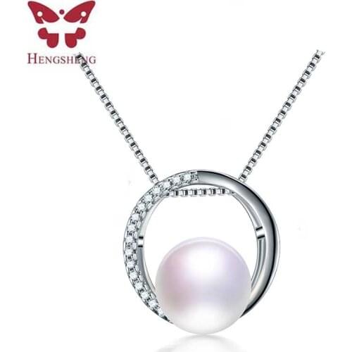 HENGSHENG 2019 Amazing Price Genuine Freshwater Pearl Pendants 100% Natural Pearl Necklace With Chain Fashion Jewelry