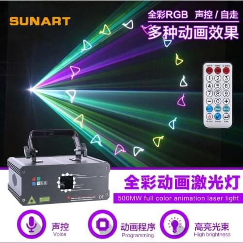 Free Shipping 500mw RGB Full Color Digital Stage Effect Laser Projector Animation Beam Light for DJ Disco DMX Control Party Lamp