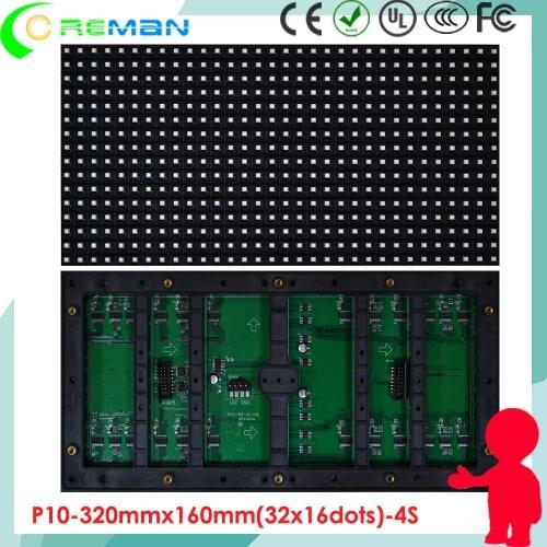 RGB led module p10 outdoor 1/4S ip65 full color p10 smd led module hub75 SMD3535 module led p10 32x16 16x32 16x32cm