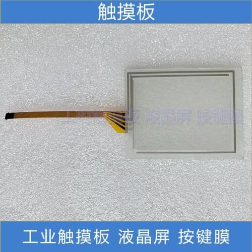AMT10674 91-10674-000 A91-10674-000 Touch Screen Glass for Operators Panel repair~do it yourself, Have in stock