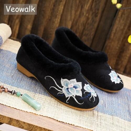 Veowalk Plush Lining Winter Women Jacquard Cotton Flat Shoes Ladies Casual Comfort Warm Low Top Loafers Flower Embroidered Flats