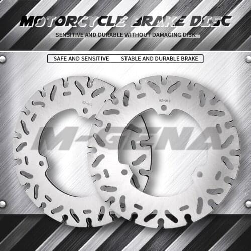 High Quality Rear Brake Disc Rotors for Yamaha MT-03 ABS 320 2016 & YZF R3 R25 2015 2016