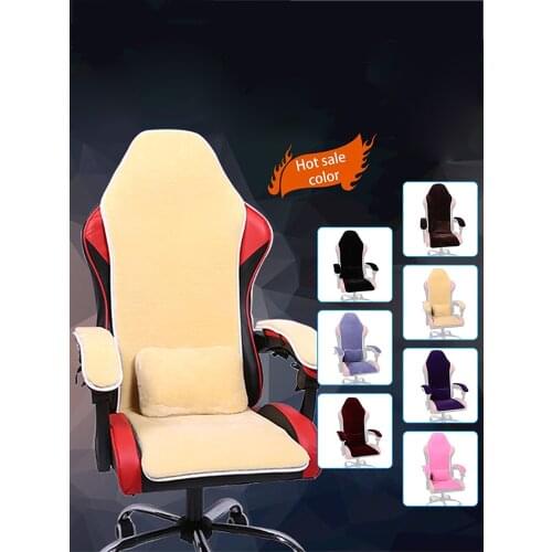 Winter Computer Chair Cushion Solid Cover For Computer Chair Plush Warm Non-slip Seat Cushion Office Chair Slipcover Elastic